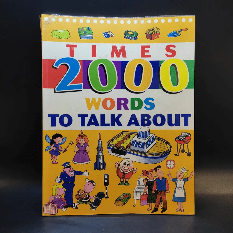 Times 2000 Words to Talk About รูปที่ 1