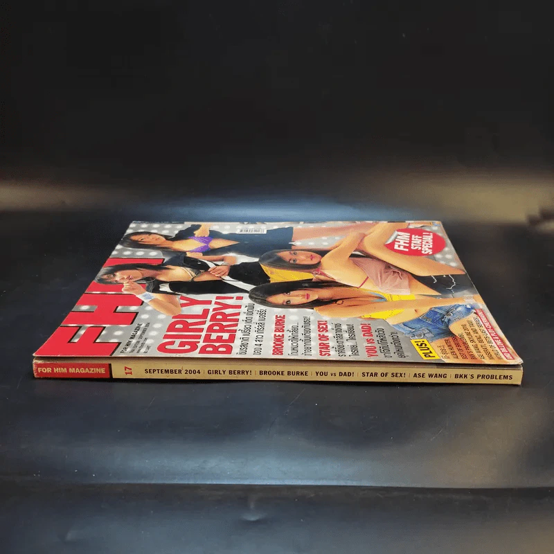 FHM September 2004 รูปที่ 4