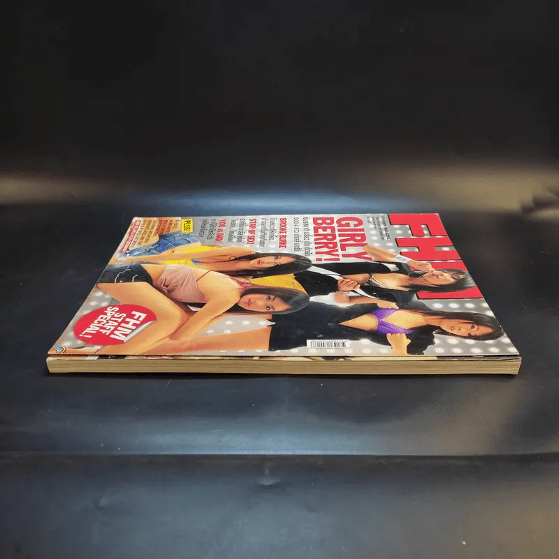 FHM September 2004 รูปที่ 6