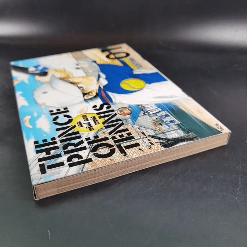 The Prince of Tennis เล่ม 01 รูปที่ 7