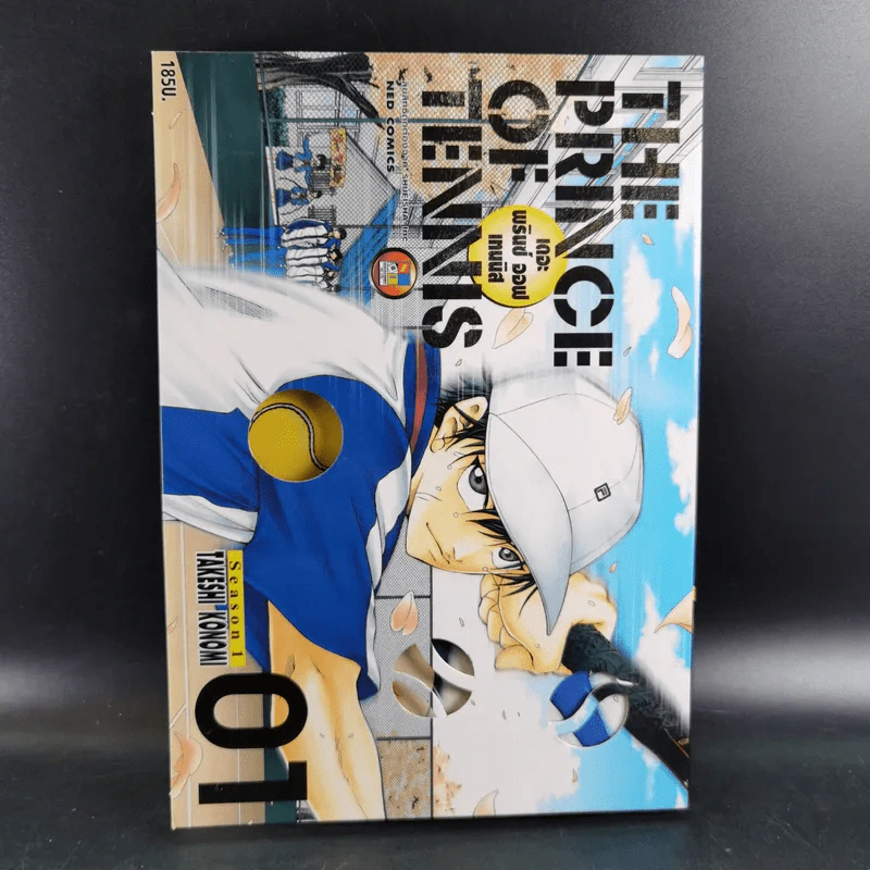 The Prince of Tennis เล่ม 01 รูปที่ 1