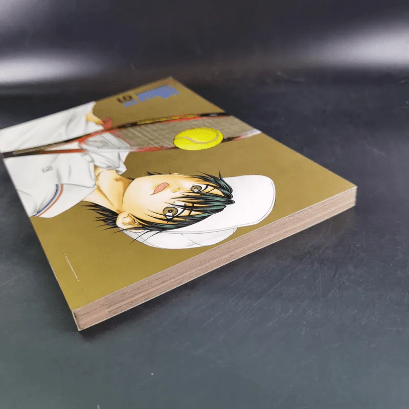 The Prince of Tennis เล่ม 01 รูปที่ 11