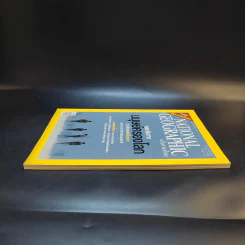 National Geographic มี.ค.2549 รูปที่ 7
