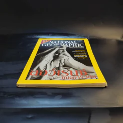 National Geographic เม.ย.2547 รูปที่ 4