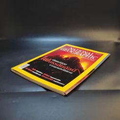 National Geographic ต.ค.2547 รูปที่ 14