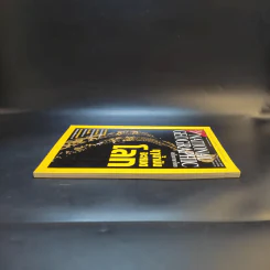 National Geographic มิ.ย.2547 รูปที่ 6