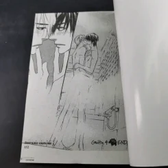 การ์ตูนวาย เงื่อนไขรัก จำเลยหัวใจ 2 เล่มจบ รูปที่ 10