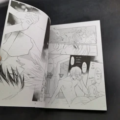การ์ตูนวาย เงื่อนไขรัก จำเลยหัวใจ 2 เล่มจบ รูปที่ 12