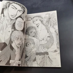 การ์ตูนวาย เหตุเกิดที่ห้องชงชา เล่ม 1-2 รูปที่ 13