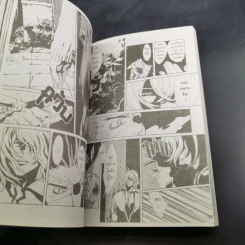 Togainu-No-Chi โทงะอินุ โนะ จิ เล่ม 1-2 รูปที่ 16