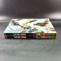 การ์ตูนวาย Night Head Genesis เล่ม 1-2 รูปที่ 3