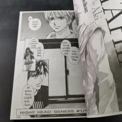 การ์ตูนวาย Night Head Genesis เล่ม 1-2 รูปที่ 9