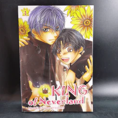 การ์ตูนวาย King of Neverland 5 เล่มจบ รูปที่ 6