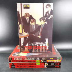 การ์ตูนวาย Yebisu Celebrities 5 เล่มจบ รูปที่ 1