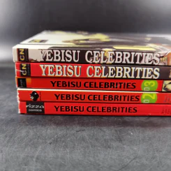 การ์ตูนวาย Yebisu Celebrities 5 เล่มจบ รูปที่ 4