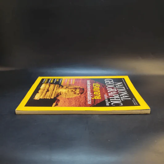 National Geographic ก.ย.2544 รูปที่ 7