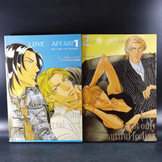 การ์ตูนวาย Love Affair เล่ม 1-2 รูปที่ 1