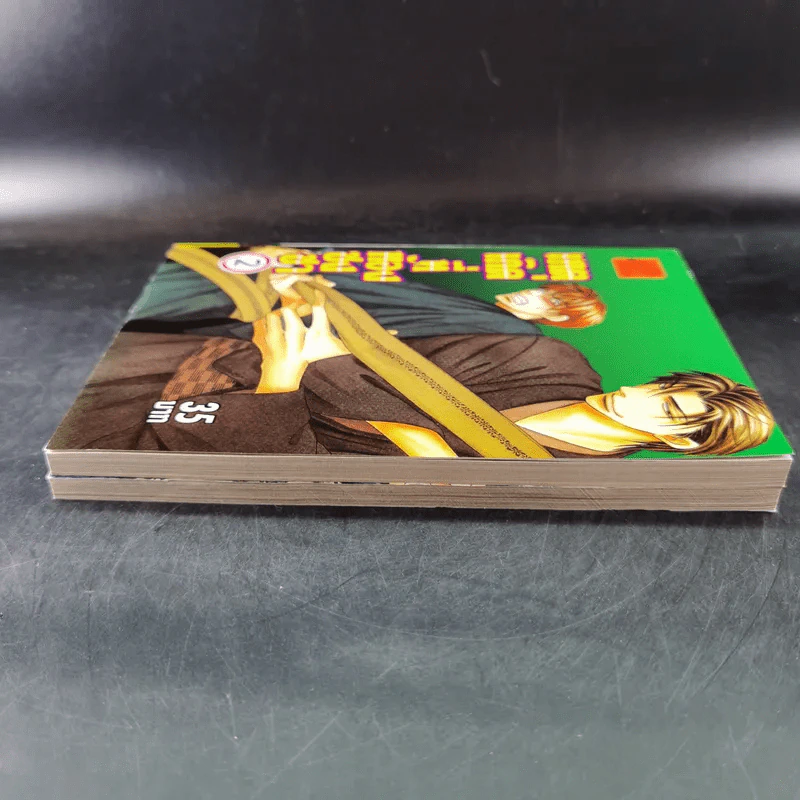 การ์ตูนวาย เหตุเกิดที่ห้องชงชา เล่ม 1-2 รูปที่ 5