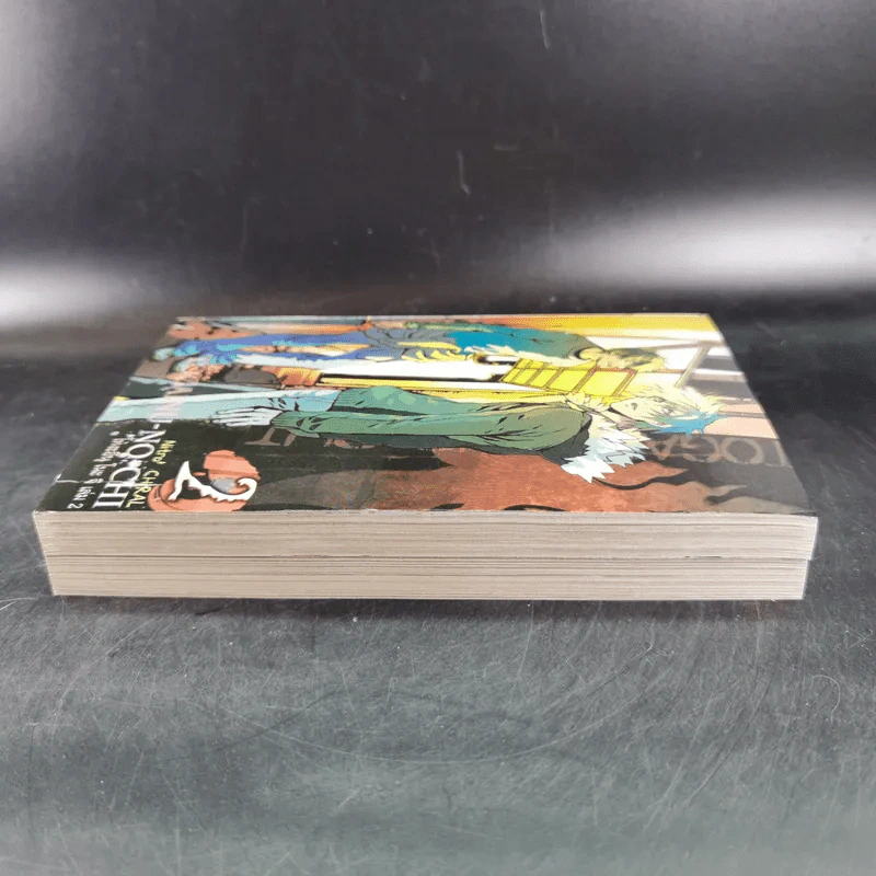 Togainu-No-Chi โทงะอินุ โนะ จิ เล่ม 1-2 รูปที่ 5