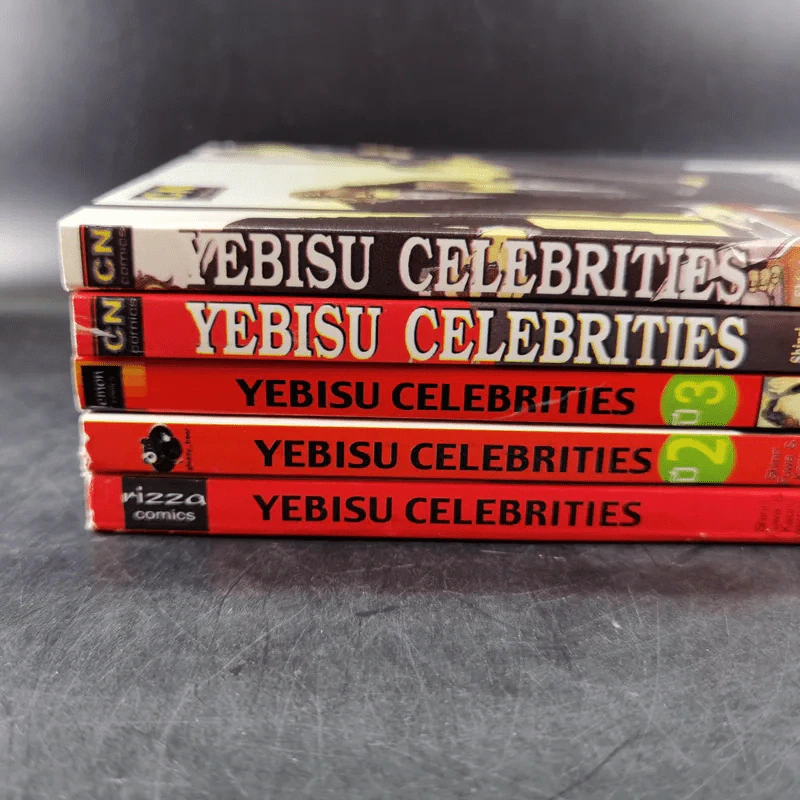 การ์ตูนวาย Yebisu Celebrities 5 เล่มจบ รูปที่ 4