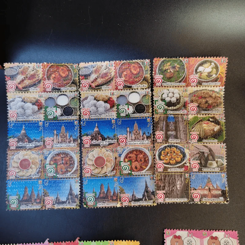 แสตมป์ 7-11 + สมุดสะสม (สำหรับสะสม ไม่สามารถใช้จ่ายใน 7-11 ได้) รูปที่ 4