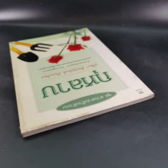 ชุด สวนสวยด้วยตัวเอง กุหลาบ - ณัชิมา ศิลปอนันต์ รูปที่ 7