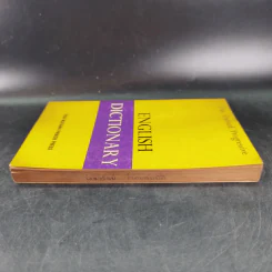 The Oxford Progressive English Dictionary รูปที่ 5