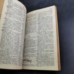 The Oxford Progressive English Dictionary รูปที่ 11