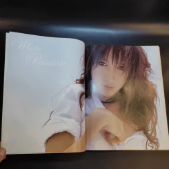 In Magazine No.21 Jan 10,2006 อั้ม พัชราภา รูปที่ 13