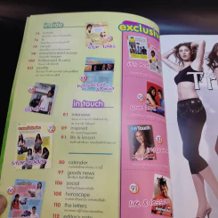 In Magazine อั้ม พัชราภา รูปที่ 9