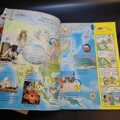 โดเรมอนธงชาติ + แผนที่โลก + ท่องโลกกว้าง รูปที่ 15