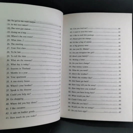 100 บาทฝึกสนทนาภาษาอังกฤษ - พัฒน์ น้อยแสงศรี รูปที่ 16