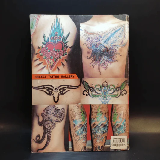 Tattoo Special 49 รูปที่ 2