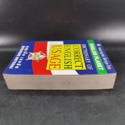 พจนานุกรมอังกฤษ-ไทย Dictionary of Correct English Usage - บุญเอื้อ เดชชัย รูปที่ 6