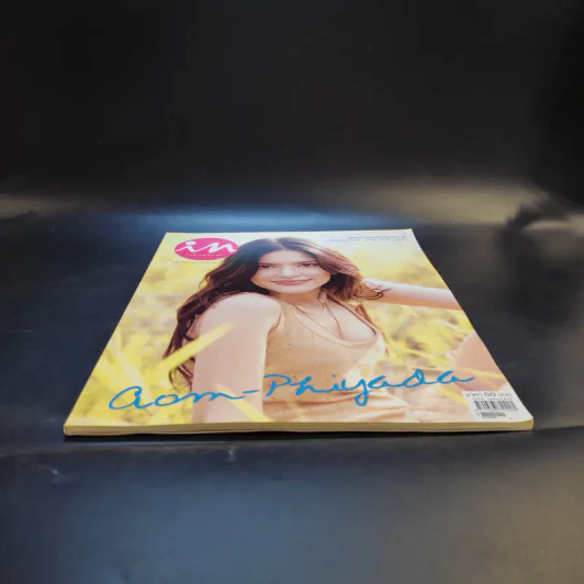 In Magazine No.55 June 10,2007 อ้อม พิยดา รูปที่ 4