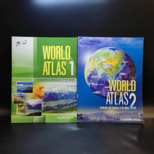 World Atlas 1-2 รูปที่ 1