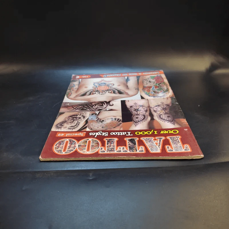 Tattoo Special 49 รูปที่ 6