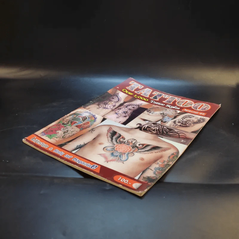 Tattoo Special 49 รูปที่ 7