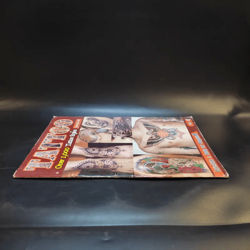 Tattoo Special 49 รูปที่ 3