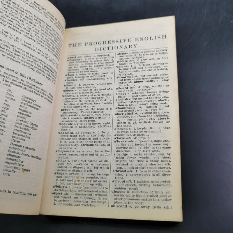 The Oxford Progressive English Dictionary รูปที่ 9
