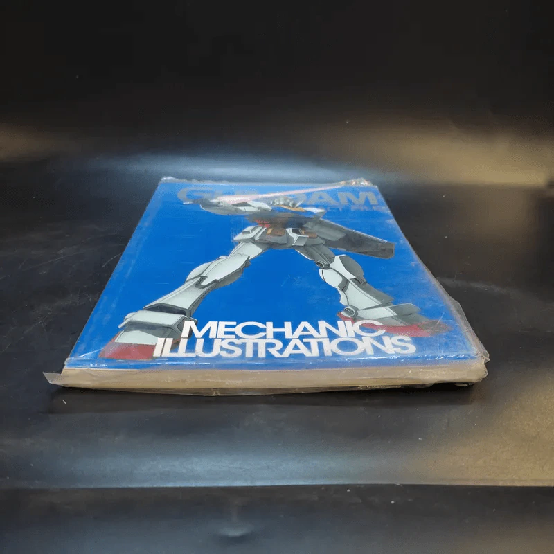 The Official Gundam Fact File Mechanic Illustrations - Colored Artbook รูปที่ 4