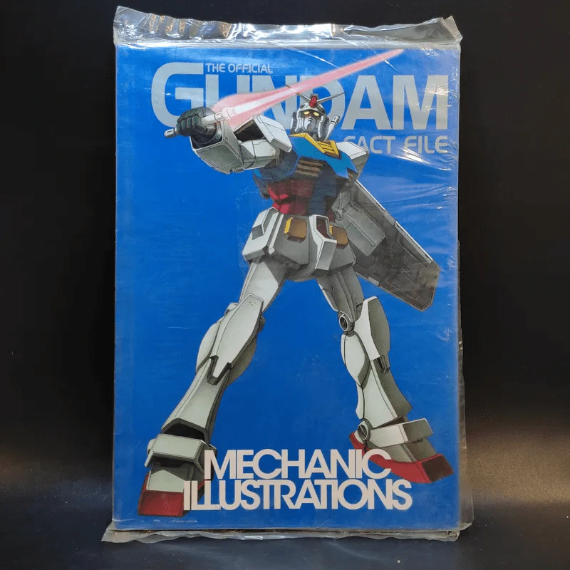 The Official Gundam Fact File Mechanic Illustrations - Colored Artbook รูปที่ 1