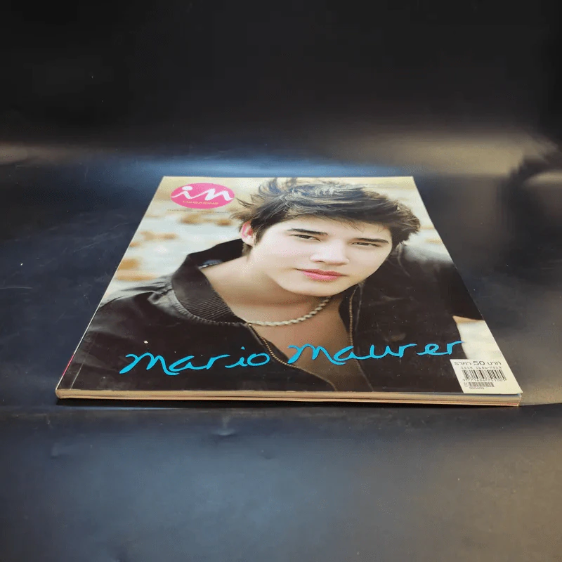 In Magazine มาริโอ้ รูปที่ 4