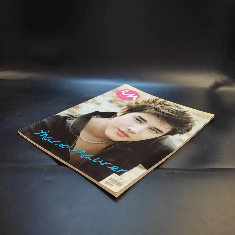 In Magazine มาริโอ้ รูปที่ 7