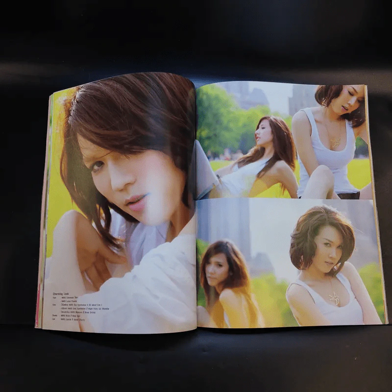 In Magazine No.81 July 10,2008 เมย์ & อั้ม พัชราภา รูปที่ 11