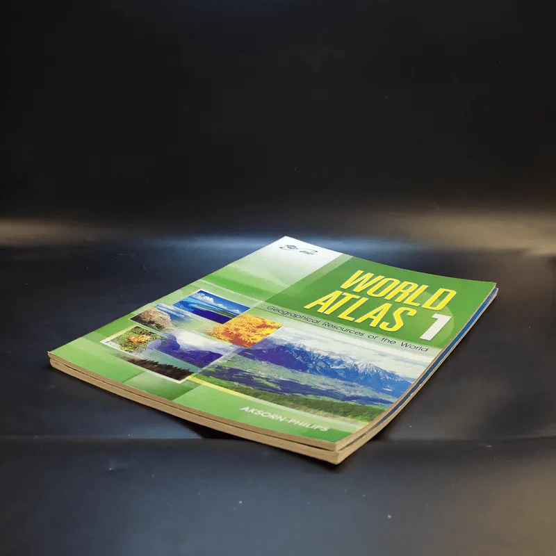World Atlas 1-2 รูปที่ 6