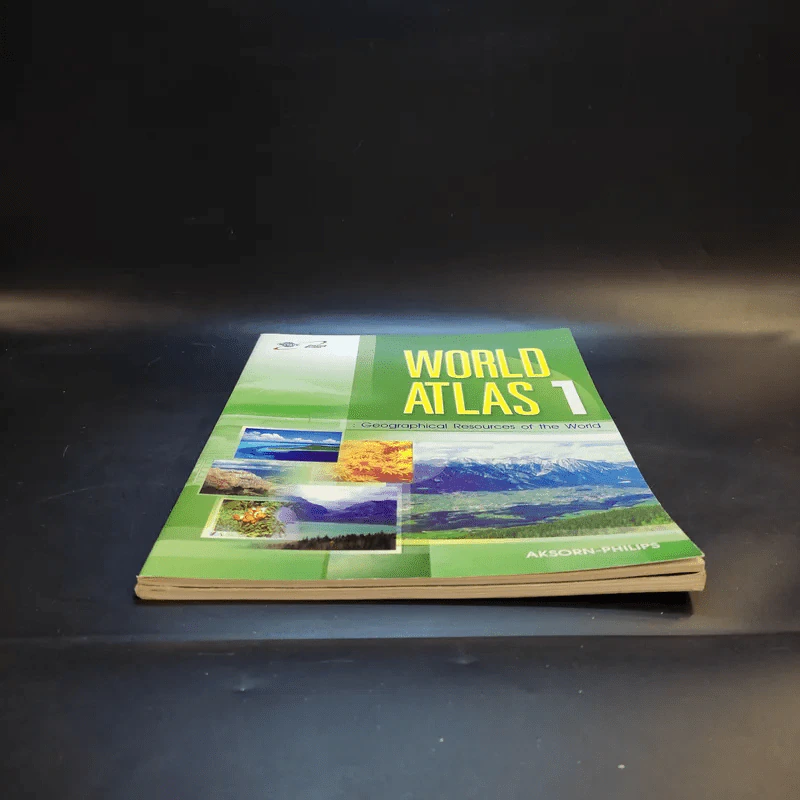 World Atlas 1-2 รูปที่ 3