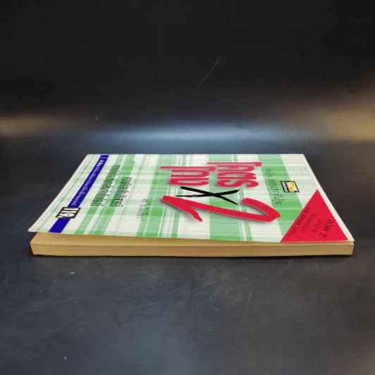 โคตรโกง x2 ตำรับโกง Infinity ที่ไม่รู้จบ - ใบไผ่เขียว รูปที่ 5