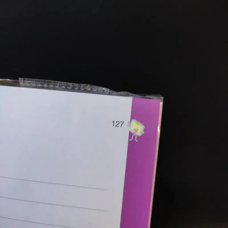 เทคโนโลยีสารสนเทศและการสื่อสาร 6 รูปที่ 11