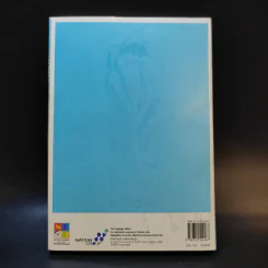 หนังสือการ์ตูน อยากกู่ร้องบอกรักให้ก้องโลก รูปที่ 2